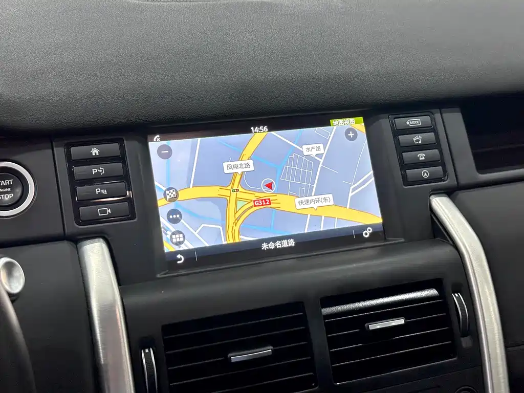 Land Rover Discovery Sport 2018 — фото 21