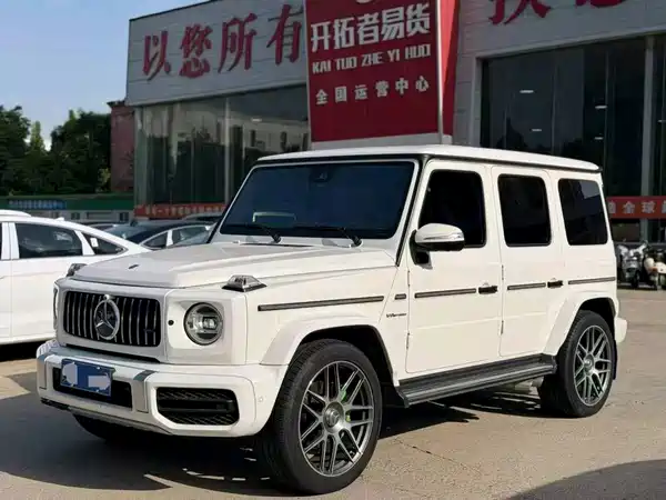 Mercedes-Benz G-Class 2024