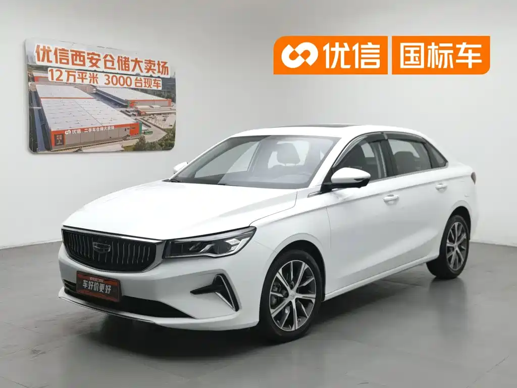 Geely Emgrand 2024