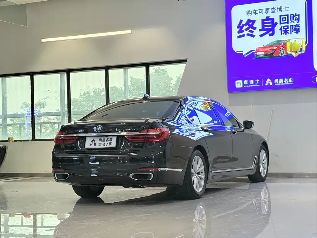 BMW 7 Series 2017 — фото 14