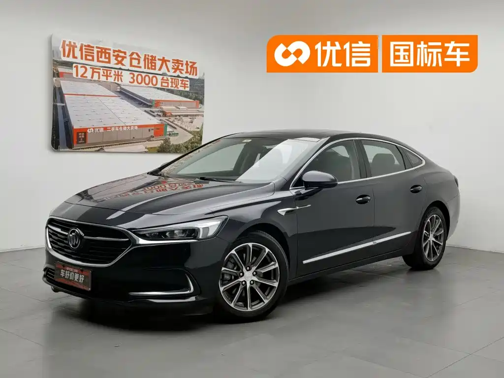 Buick LaCrosse 2020 — фото 1