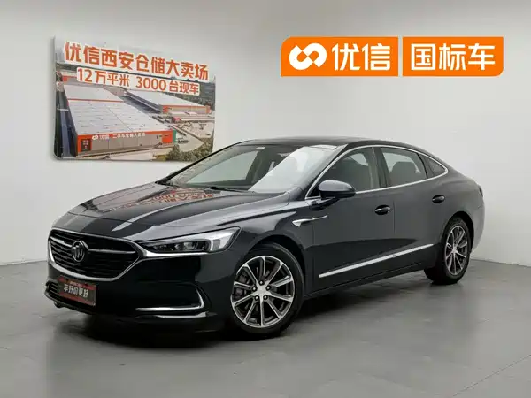 Buick LaCrosse 2020