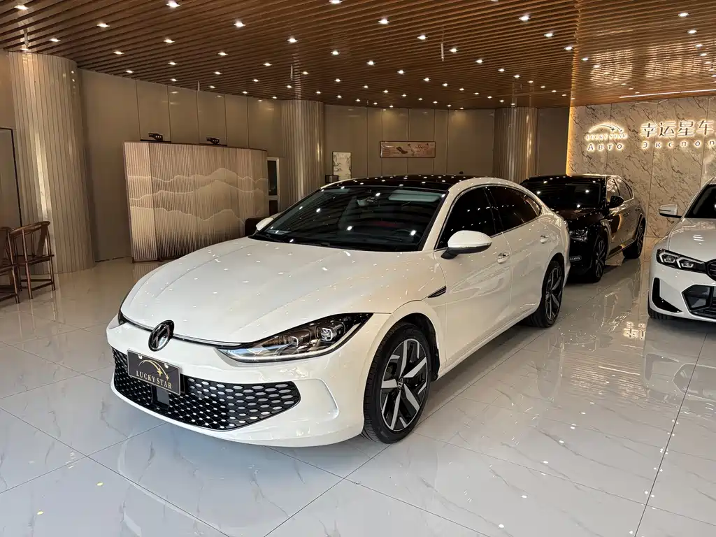 Volkswagen Lamando 2022