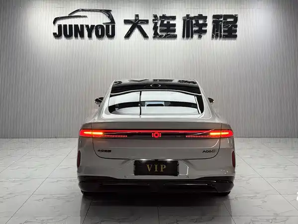 Changan Qiyuan A06 2025