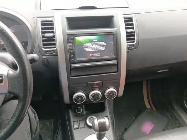 Dongfeng Fengdu MX6 2016