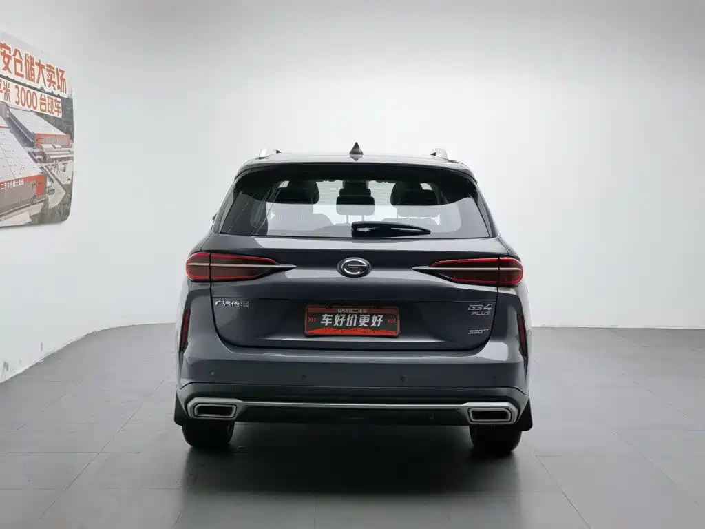 GAC Trumpchi GS4 PLUS 2021 — фото 4