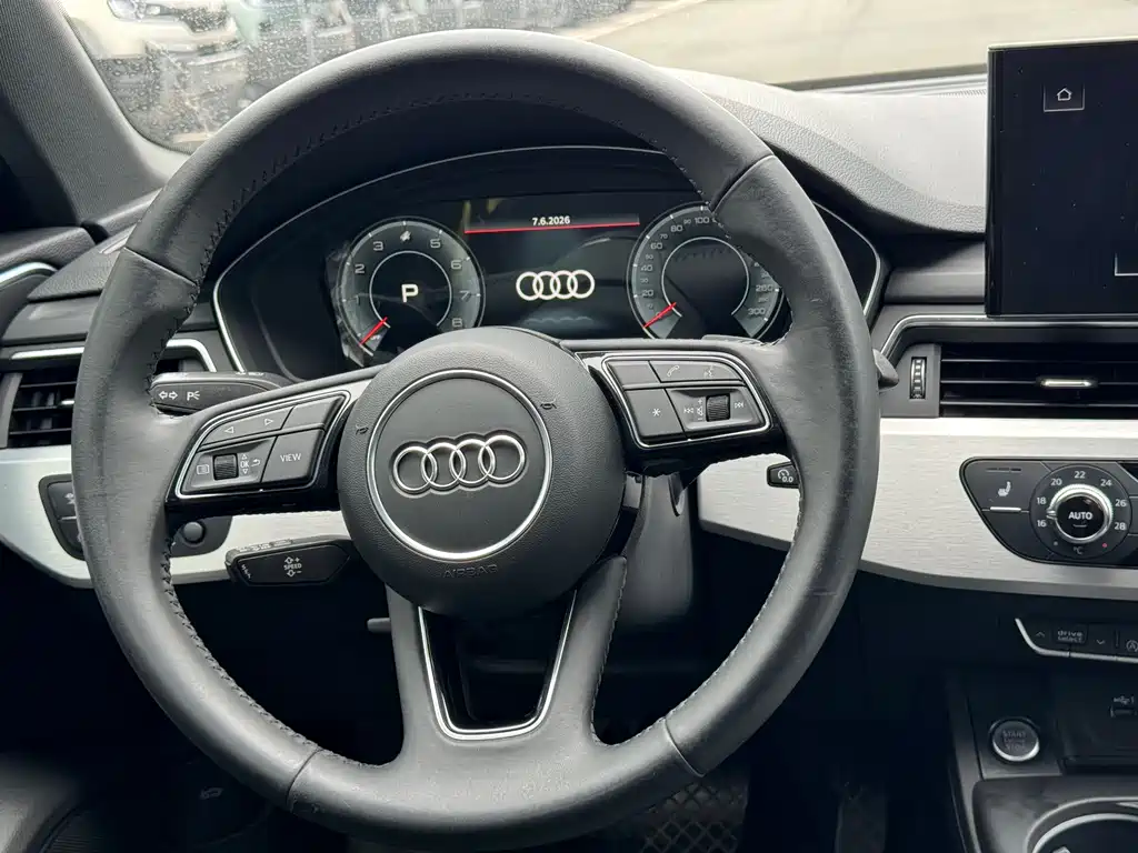 Audi A4L 2022