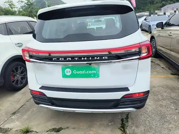 Dongfeng Fengxing T5 2023