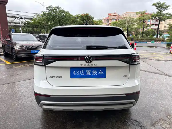 Volkswagen Tharu 2024