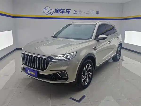 Hongqi HS5 2022
