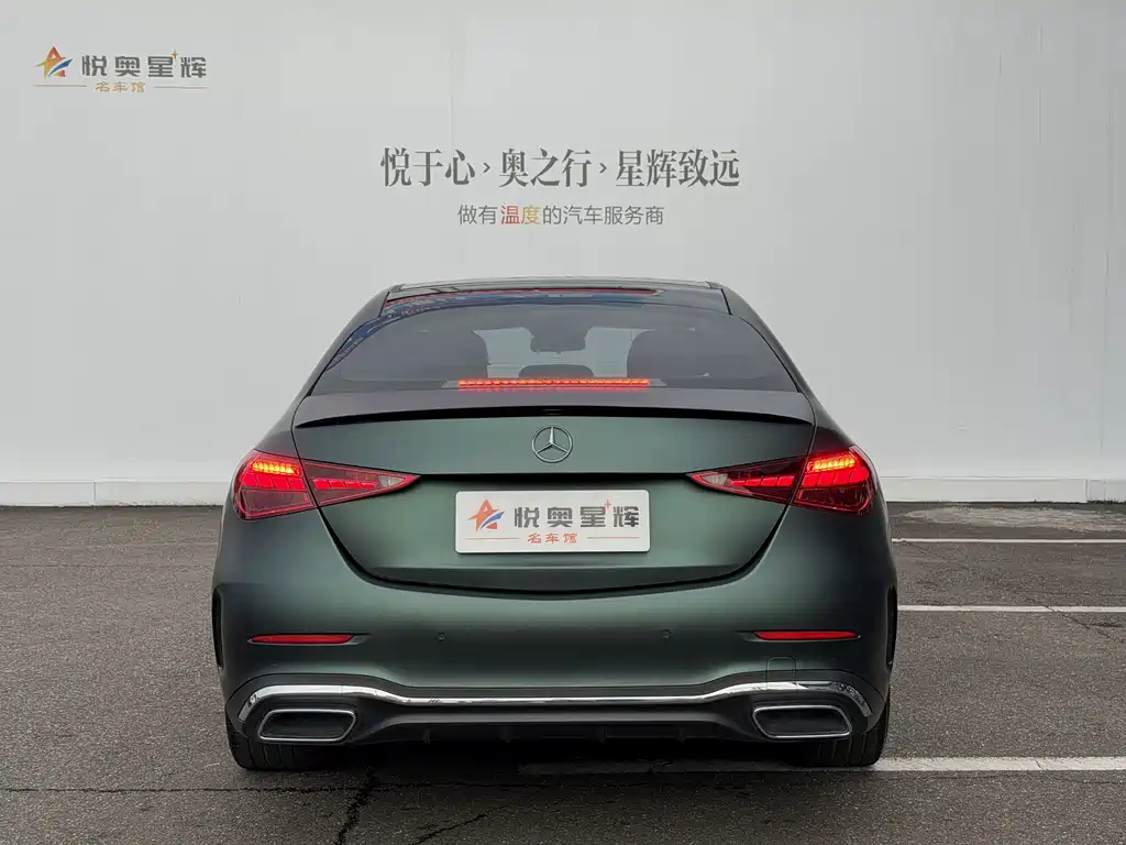 Mercedes-Benz C-Class 2022