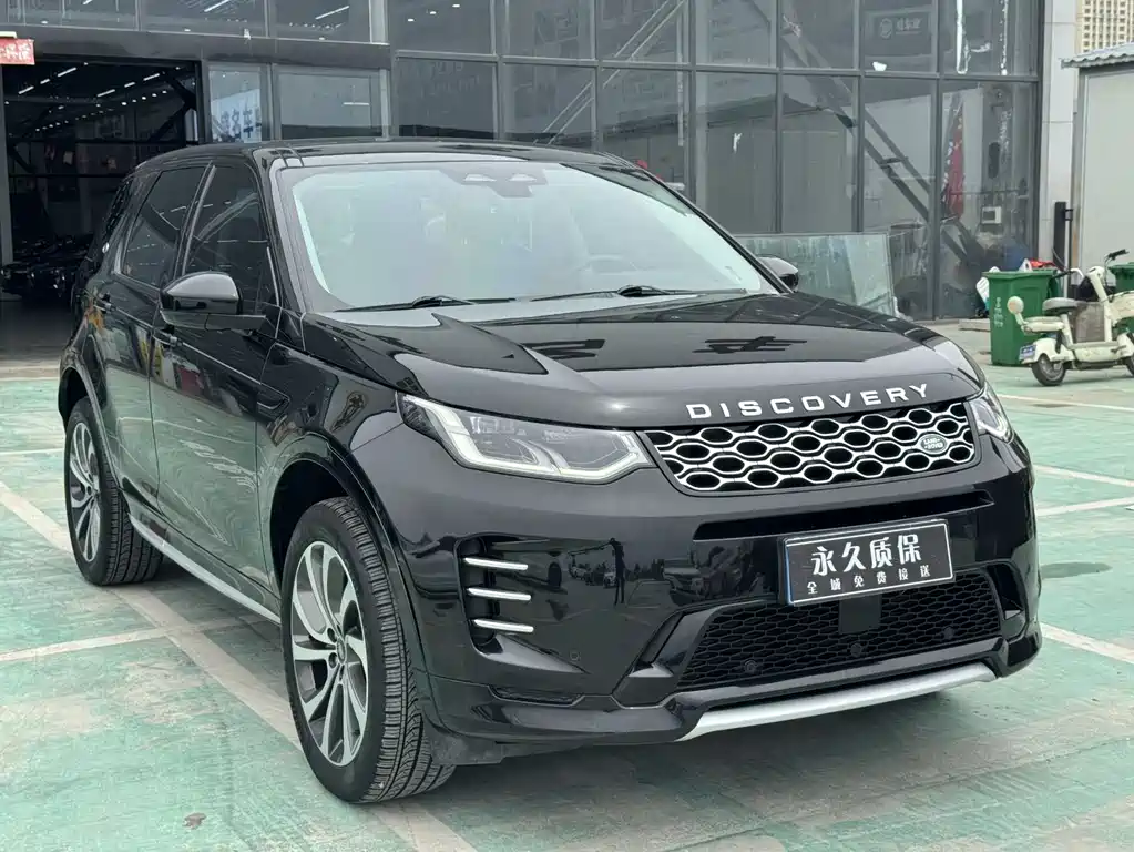 Land Rover Discovery Sport 2024 — фото 3