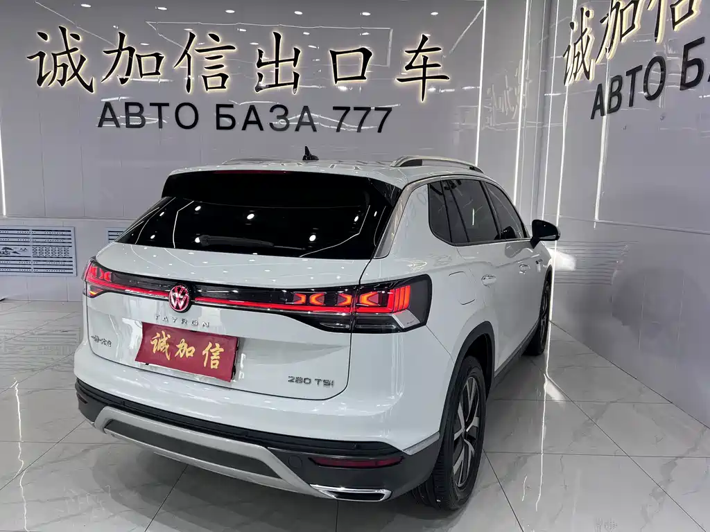 Volkswagen Tayron 2023