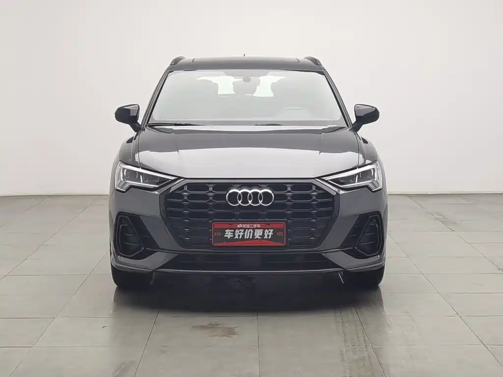 Audi Q3 2020
