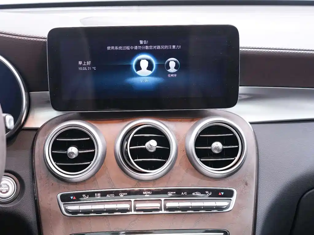 Mercedes-Benz GLC 2022 — фото 17