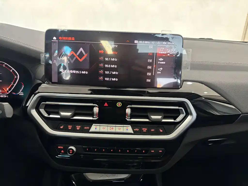 BMW X3 2022 — фото 16