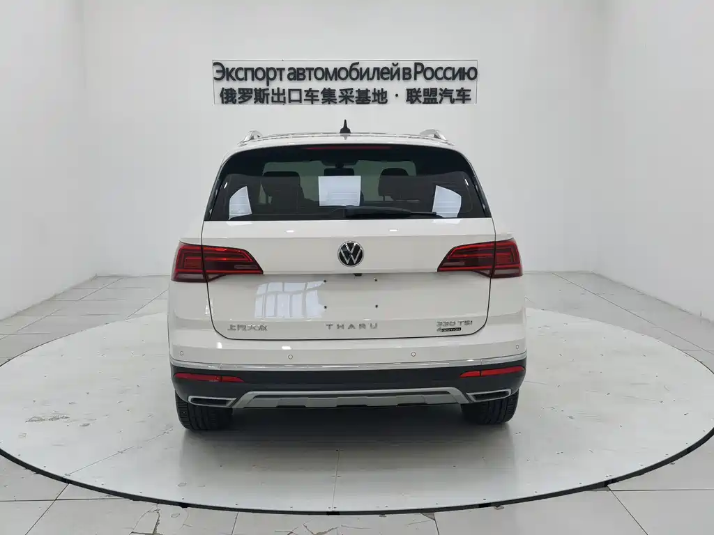 Volkswagen Tharu 2021