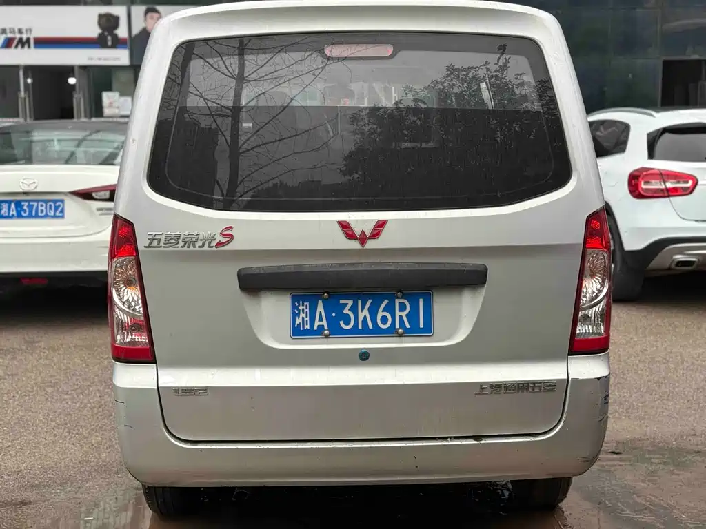 Wuling Rongguang S 2024 — фото 4