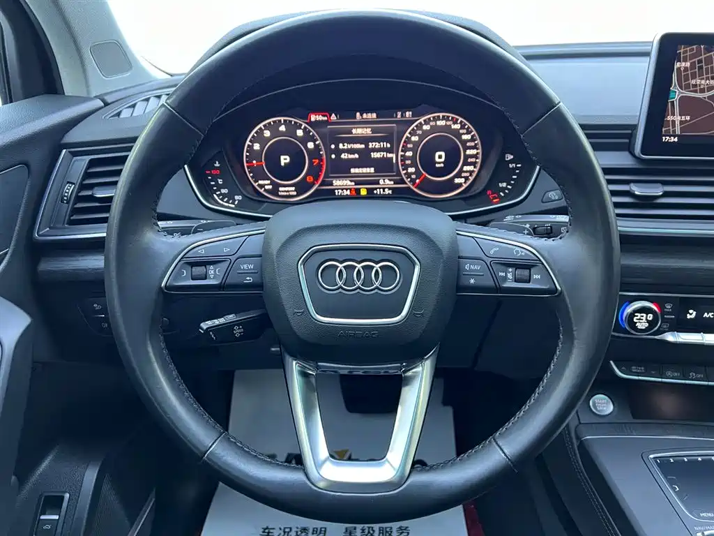 Audi Q5L 2021 — фото 10