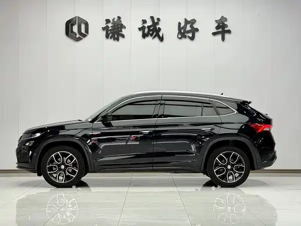Skoda Kodiak GT 2021