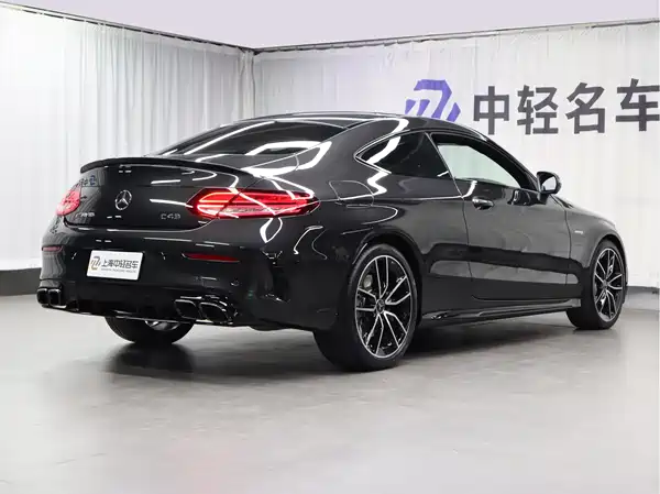Mercedes-Benz C-Class AMG 2023