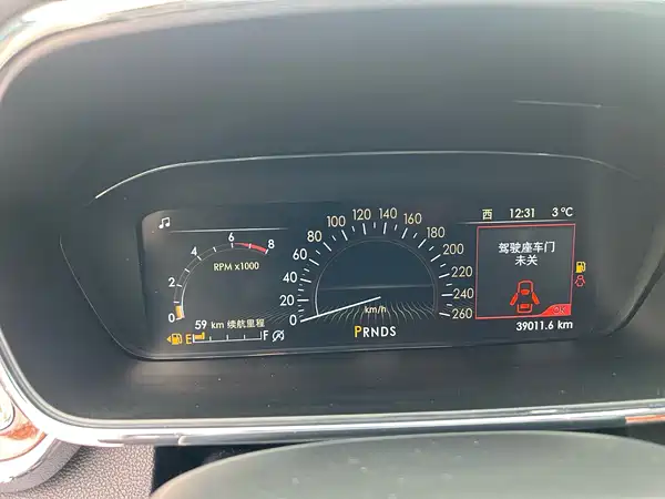 Lincoln Continental 2019