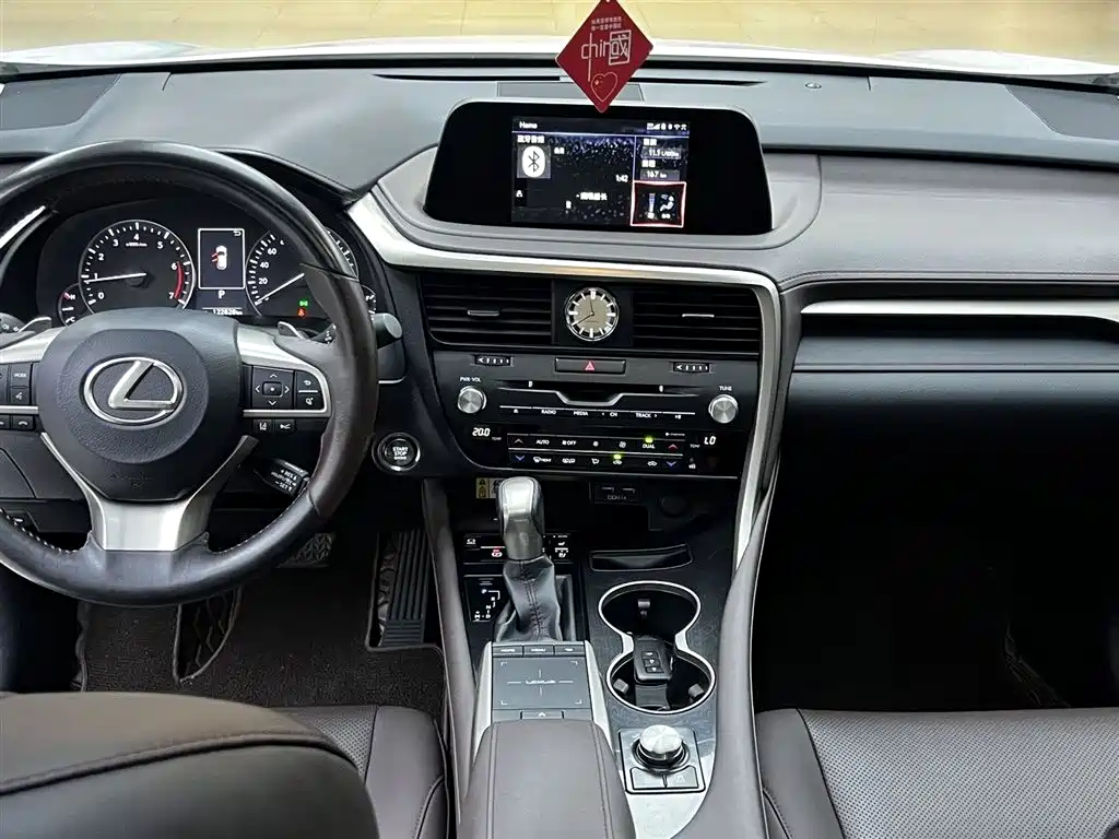 Lexus RX 2020 — фото 10