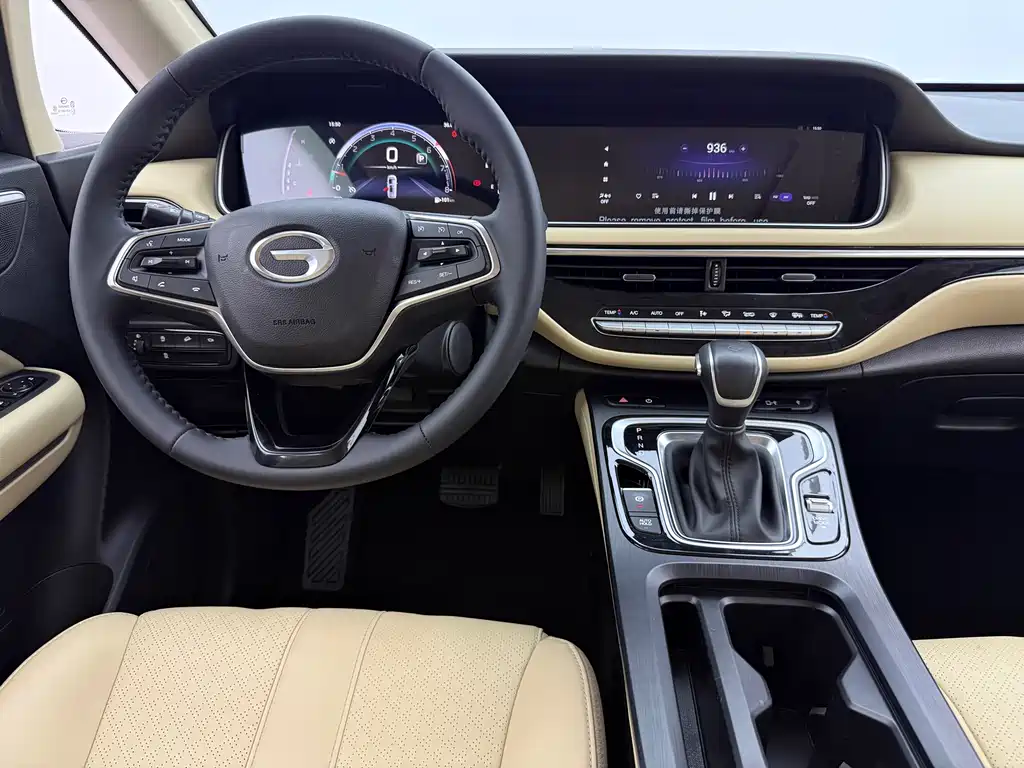 GAC Trumpchi M6 2022 — фото 11