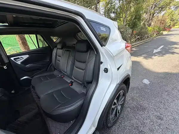 Haima S5 2019