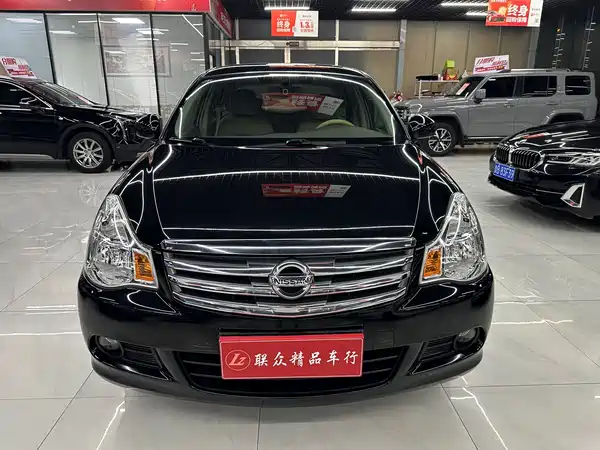 Nissan Sylphy 2017