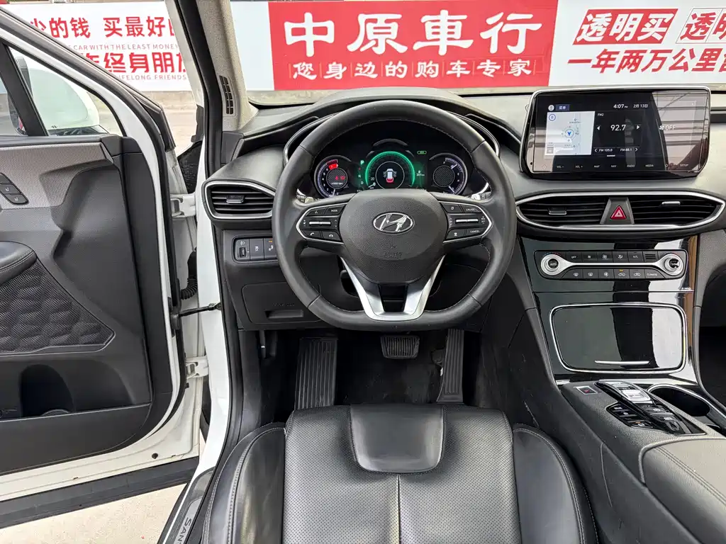 Hyundai Santa Fe 2019 — фото 9