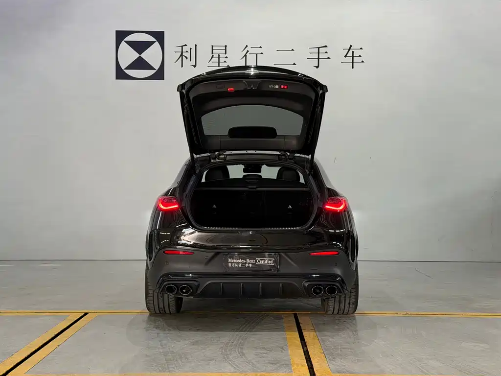 Mercedes-Benz GLC Coupe AMG 2025 — фото 15