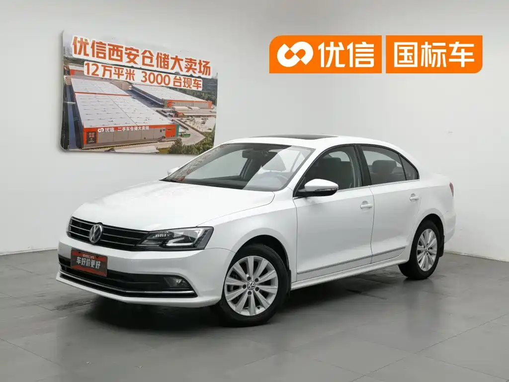 Volkswagen Sagitar 2016
