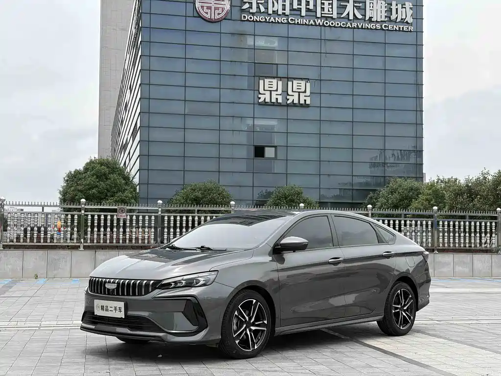 Geely Binrui 2024