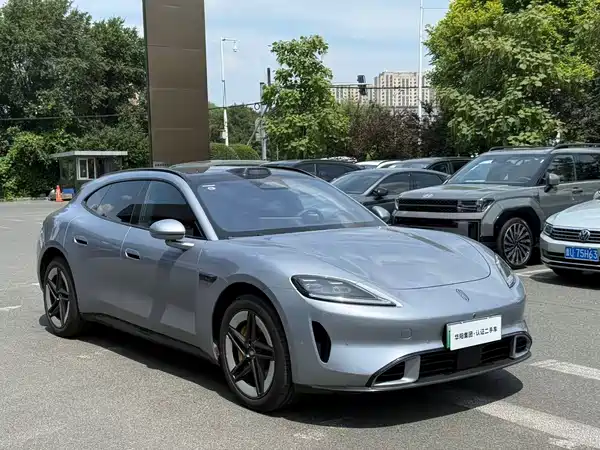 Shangjie Z7T 2026