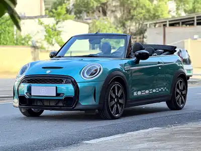 MINI MINI 2023
