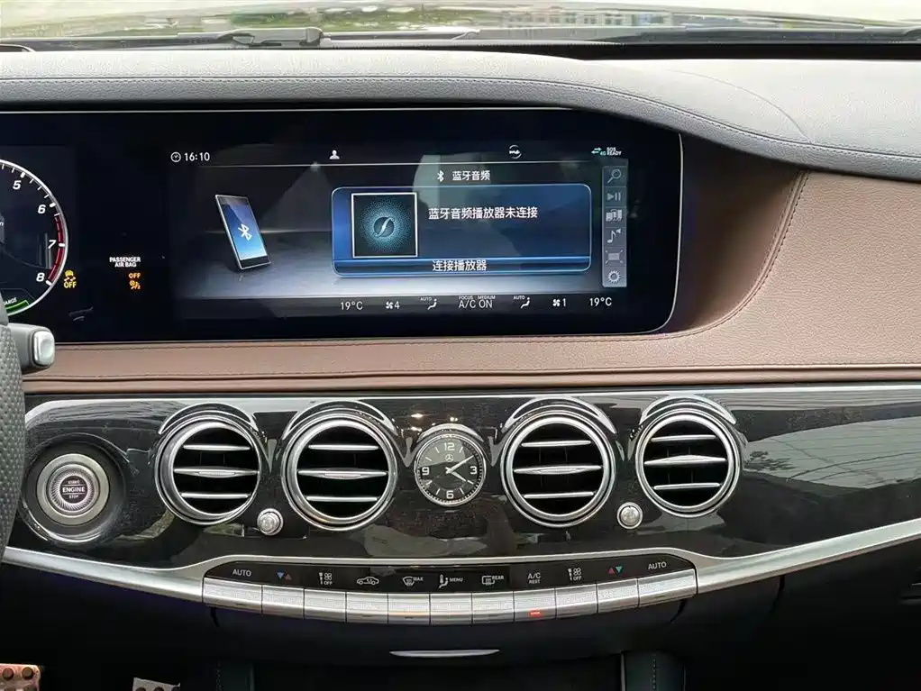 Mercedes-Benz S-Class 2020 — фото 17