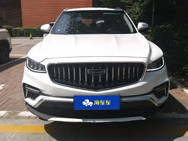 Geely Boyue 2022