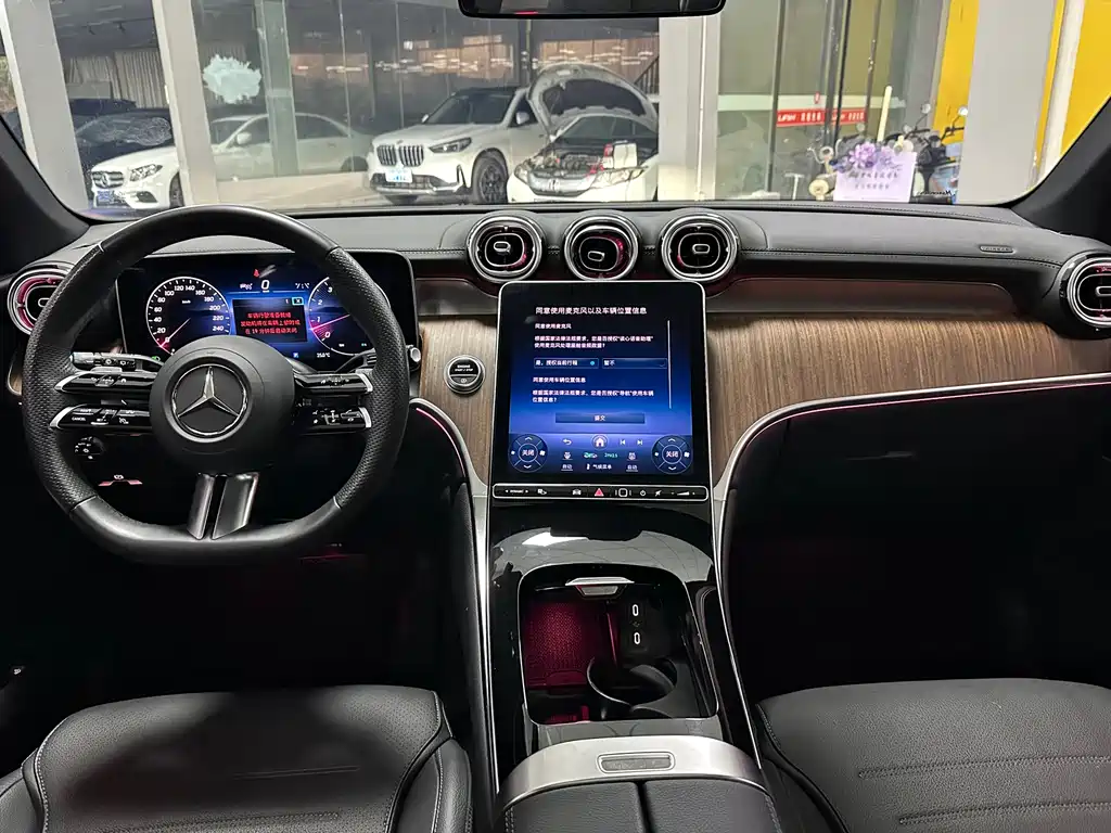 Mercedes-Benz GLC 2024
