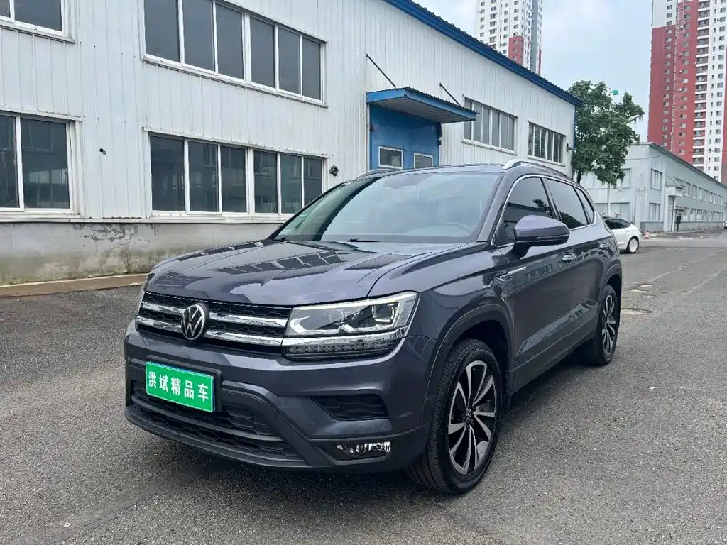 Volkswagen Tharu 2021