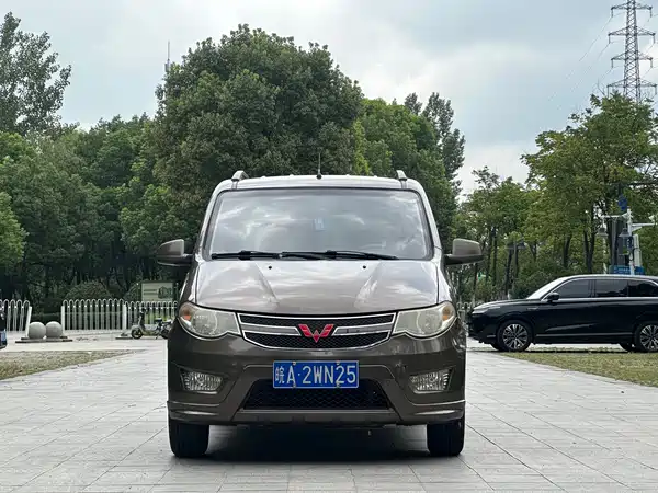 Wuling Hongguang 2017