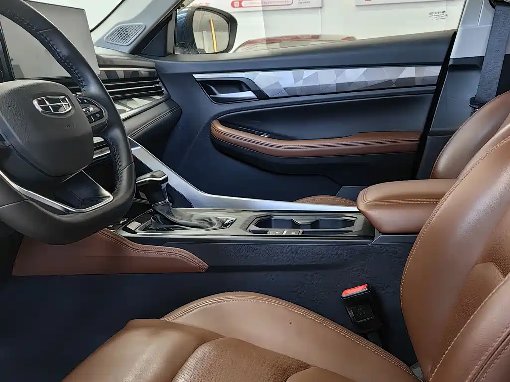 Geely Vision X6 2021