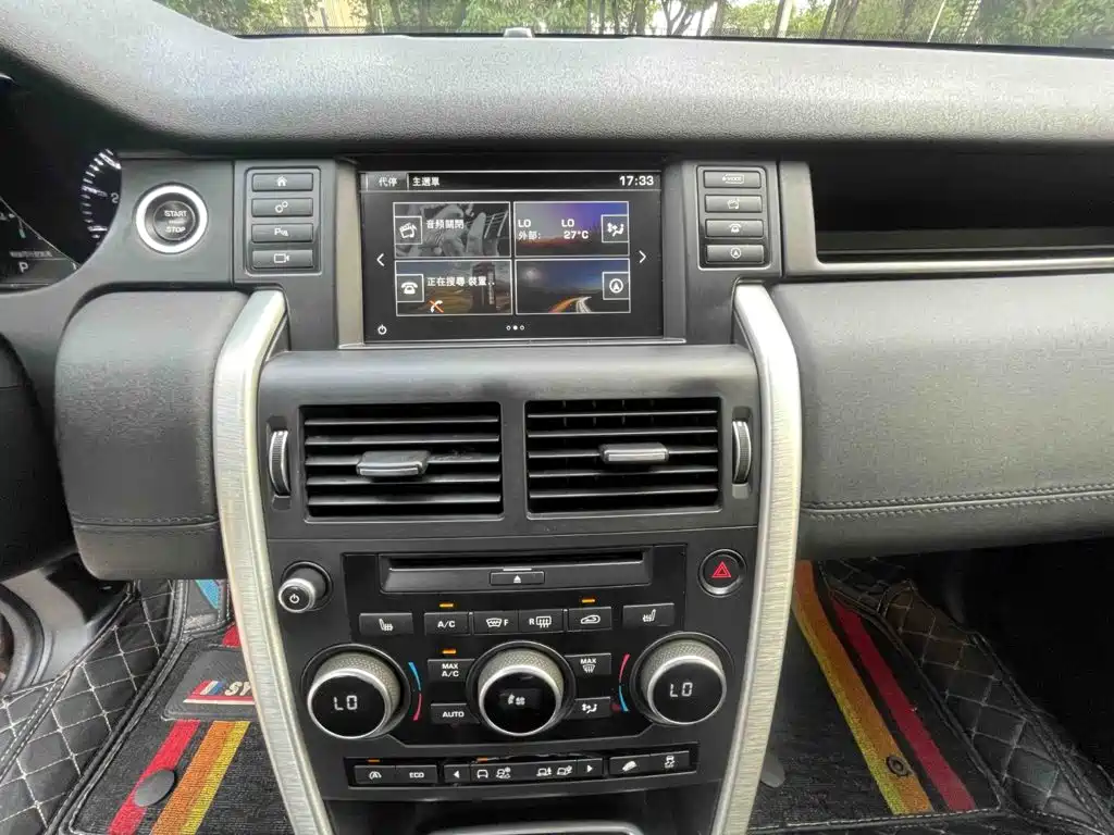 Land Rover Discovery Sport 2015 — фото 17