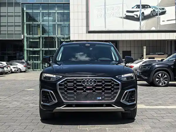 Audi Q5L 2022
