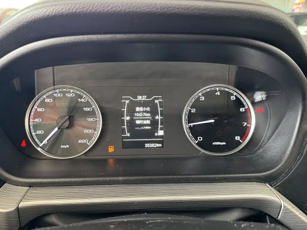 Chery Arrizo 5 2021