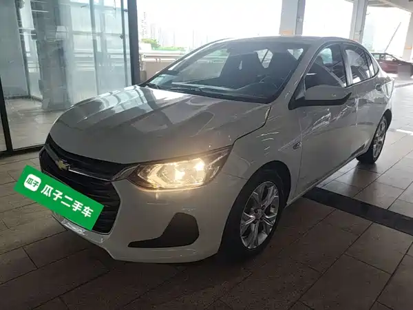 Chevrolet Cavalier 2020