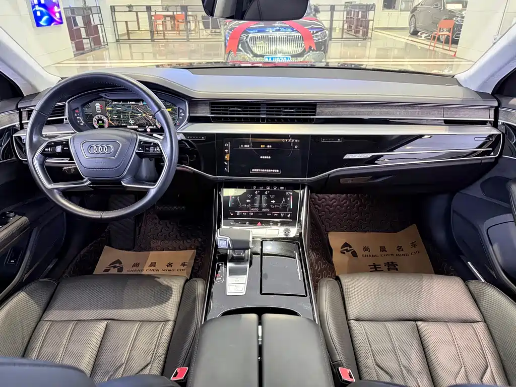 Audi A8 2020