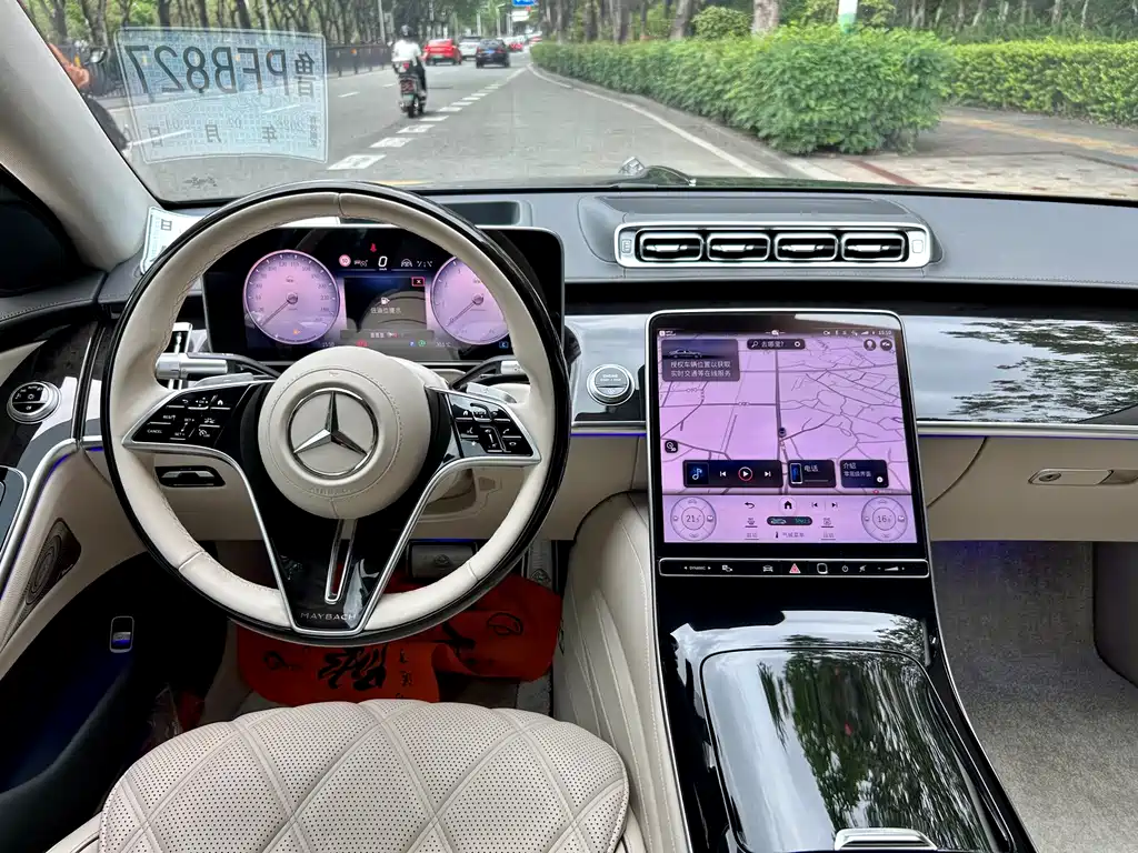 Mercedes-Benz S-Class 2025 — фото 5