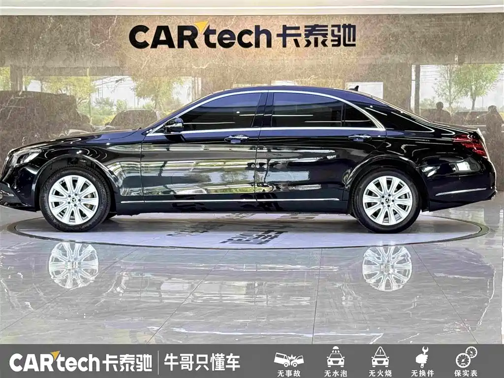 Mercedes-Benz S-Class 2019 — фото 7