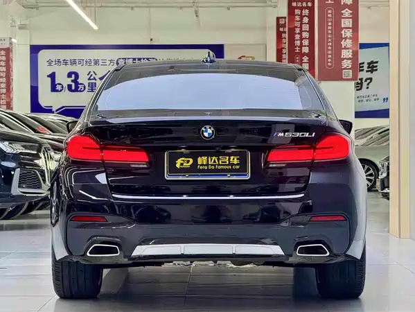 BMW 5 Series 2021